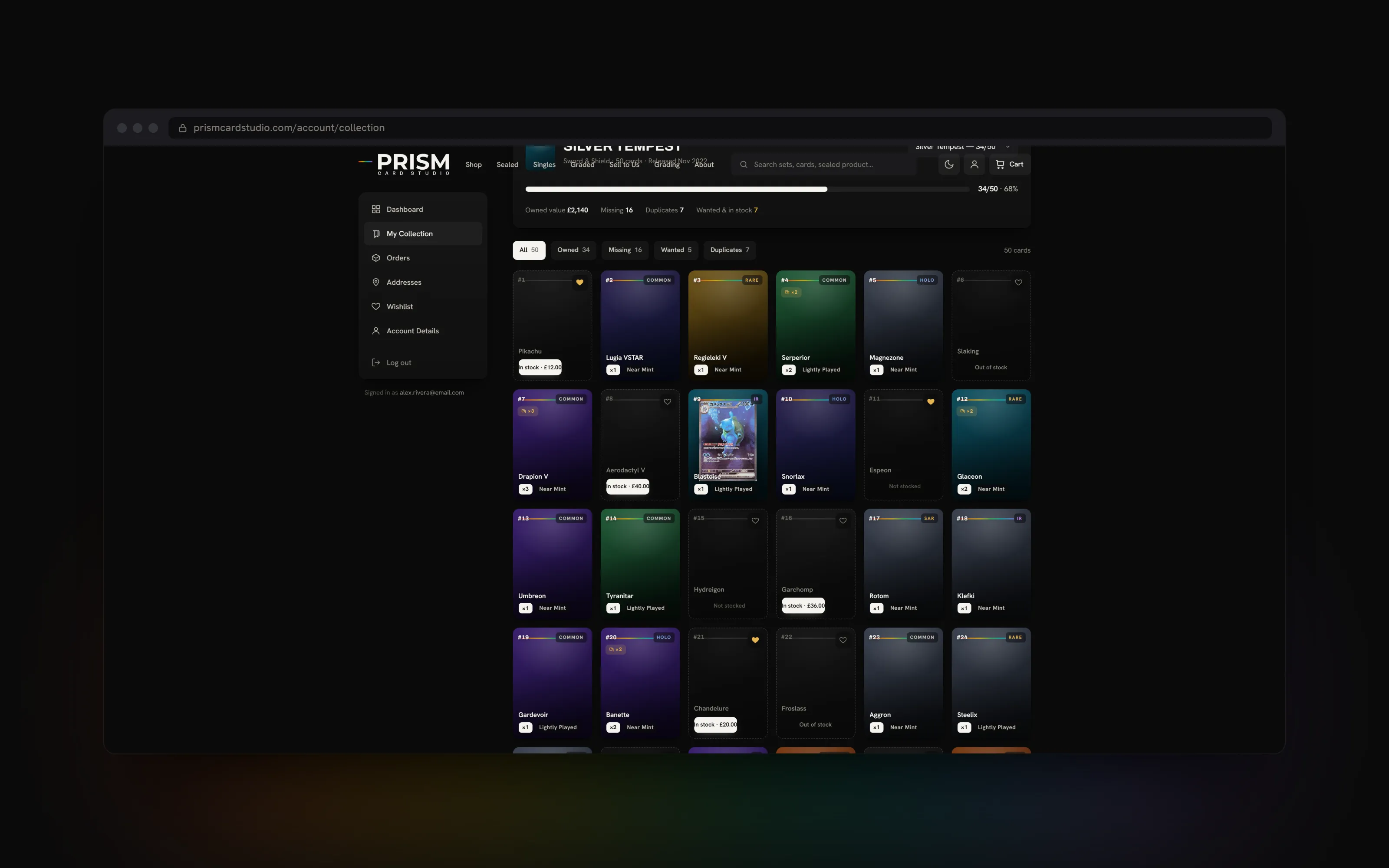 The Prism collection tracker, showing sets valued against the market